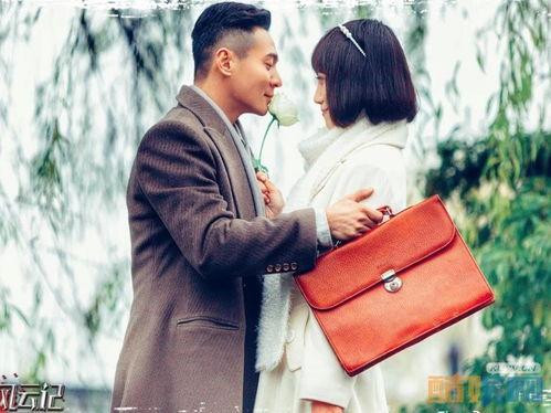 娱乐吃瓜剧情分集介绍